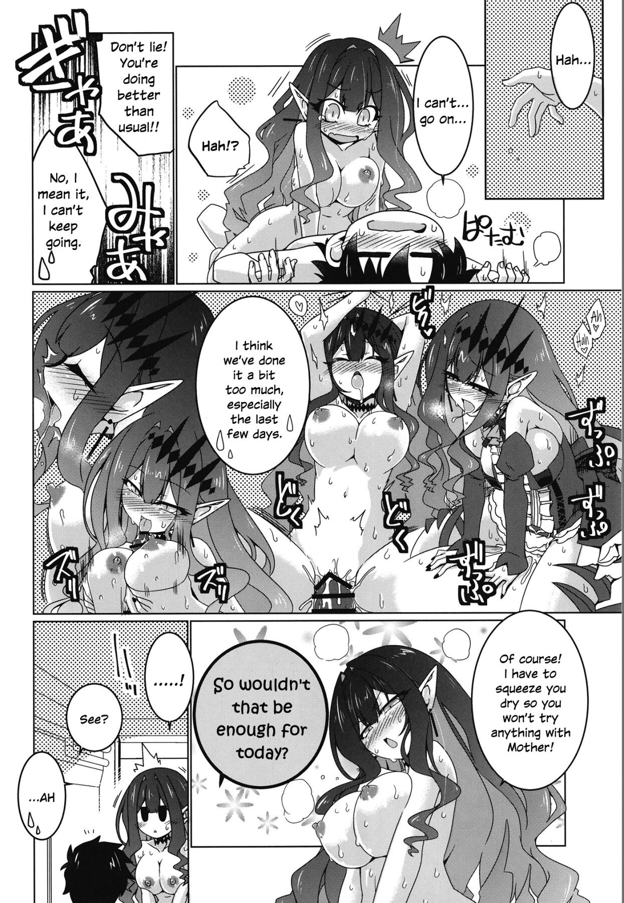 Hentai Manga Comic-Eat a Rabbit-Read-3